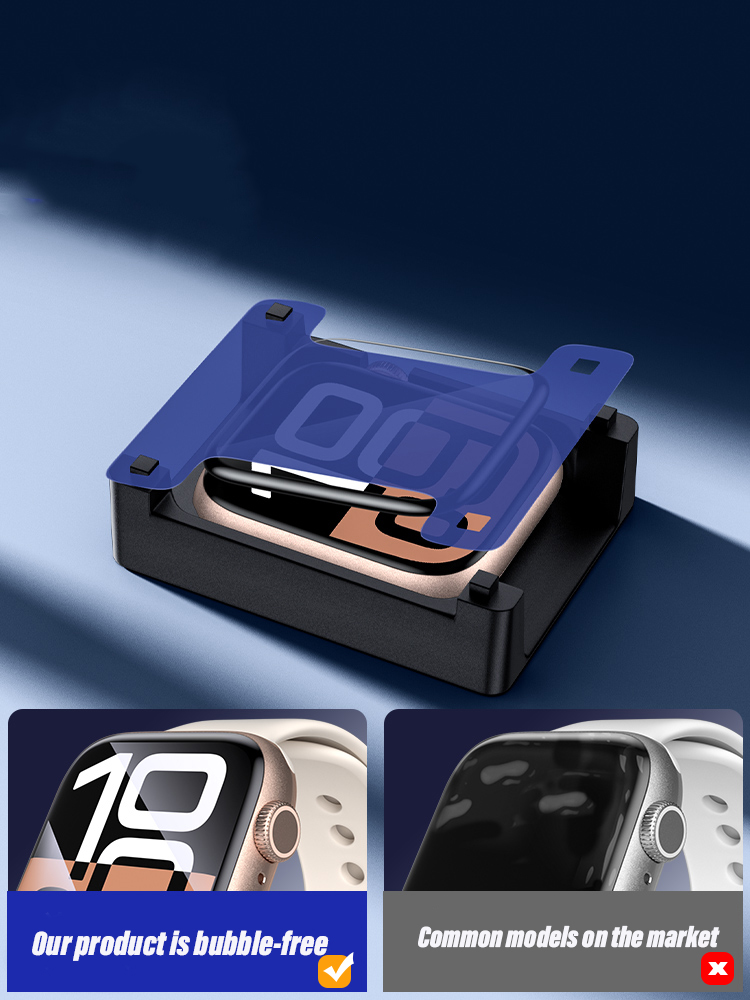Apple Smartwatch Accessories - Screen Protector Install the artifact For